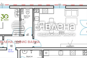 Mieszkanie na sprzedaż 73m2 м-т Пчелина/m-t Pchelina - zdjęcie 2