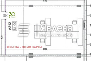 Komercyjne do wynajęcia 61m2 Младост /Mladost  - zdjęcie 2