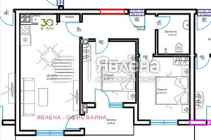 Mieszkanie na sprzedaż 79m2 м-т Пчелина/m-t Pchelina - zdjęcie 4