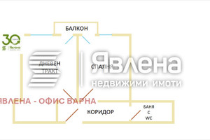 Mieszkanie na sprzedaż 63m2 Операта/Operata - zdjęcie 2