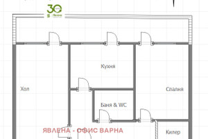 Mieszkanie na sprzedaż 61m2 Чаталджа/Chataldja - zdjęcie 1