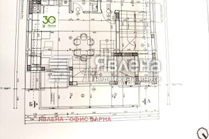 Mieszkanie na sprzedaż 216m2 Погреби/Pogrebi - zdjęcie 2