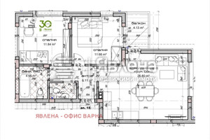 Mieszkanie na sprzedaż 97m2 Виница/Vinica - zdjęcie 2