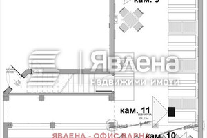 Komercyjne na sprzedaż 98m2 Център/Centar - zdjęcie 2