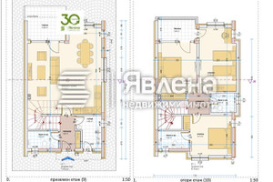 Dom na sprzedaż 155m2 к.к. Камчия/k.k. Kamchia - zdjęcie 3