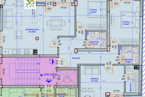 Mieszkanie na sprzedaż 165m2 Център/Centar - zdjęcie 1