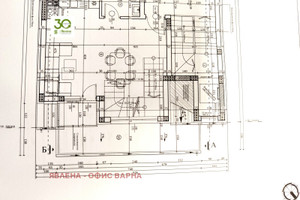 Mieszkanie na sprzedaż 216m2 Погреби/Pogrebi - zdjęcie 1