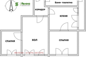 Mieszkanie na sprzedaż 84m2 Център/Centar - zdjęcie 1