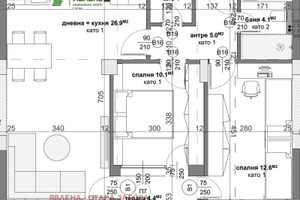 Mieszkanie na sprzedaż 94m2 Три чучура - център/Tri chuchura - centar - zdjęcie 2