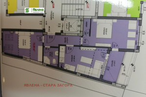 Mieszkanie na sprzedaż 65m2 Център/Centar - zdjęcie 3