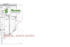 Mieszkanie na sprzedaż 75m2 Център/Centar - zdjęcie 4