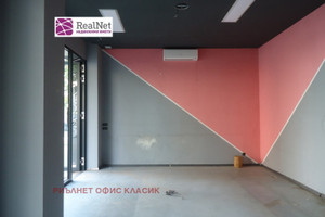 Komercyjne do wynajęcia 128m2 Център, пл. Македония/Centar, pl. Makedonia - zdjęcie 2