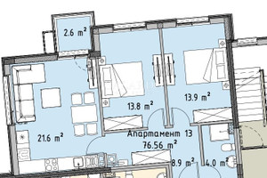 Mieszkanie na sprzedaż 91m2 Витоша/Vitosha - zdjęcie 3