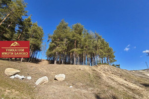 Działka na sprzedaż гр. Банско/gr. Bansko - zdjęcie 4