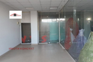 Komercyjne na sprzedaż 32m2 Център/Centar - zdjęcie 1