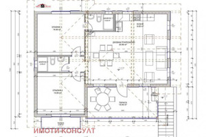 Dom na sprzedaż 200m2 с. Нацовци/s. Nacovci - zdjęcie 1