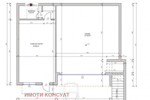 Dom na sprzedaż 200m2 с. Нацовци/s. Nacovci - zdjęcie 2