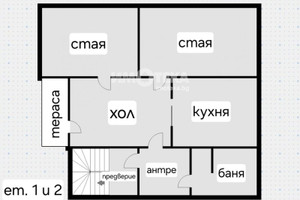 Dom na sprzedaż 324m2 Надежда /Nadejda  - zdjęcie 3