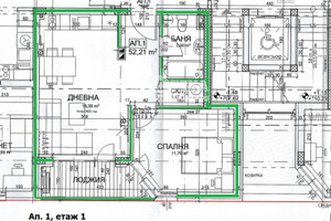 Mieszkanie na sprzedaż 61m2 Драгалевци/Dragalevci - zdjęcie 4