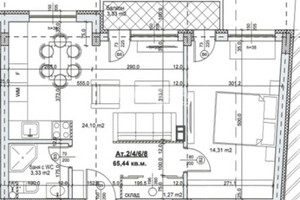 Mieszkanie na sprzedaż 66m2 Надежда /Nadejda  - zdjęcie 2