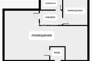 Komercyjne na sprzedaż 110m2 Център/Centar - zdjęcie 2