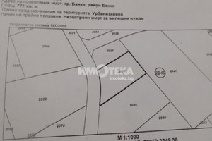 Działka na sprzedaż гр. Банкя/gr. Bankia - zdjęcie 2