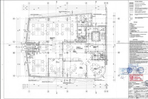 Komercyjne do wynajęcia 388m2 Манастирски ливади/Manastirski livadi - zdjęcie 2