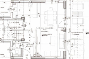 Dom na sprzedaż 230m2 гр. Банкя/gr. Bankia - zdjęcie 3