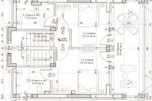 Dom na sprzedaż 230m2 гр. Банкя/gr. Bankia - zdjęcie 2