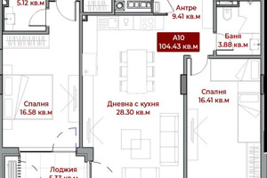 Mieszkanie na sprzedaż 120m2 Бояна/Boiana - zdjęcie 3