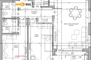 Mieszkanie na sprzedaż 122m2 Студентски град/Studentski grad - zdjęcie 2