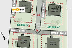 Dom na sprzedaż 150m2 с. Нови хан/s. Novi han - zdjęcie 4