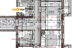 Mieszkanie na sprzedaż 128m2 Младост /Mladost  - zdjęcie 2