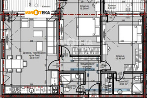 Mieszkanie na sprzedaż 121m2 Младост /Mladost  - zdjęcie 2