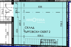 Komercyjne na sprzedaż 255m2 Витоша/Vitosha - zdjęcie 3