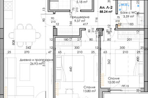 Mieszkanie na sprzedaż 108m2 Южен/Iujen - zdjęcie 4