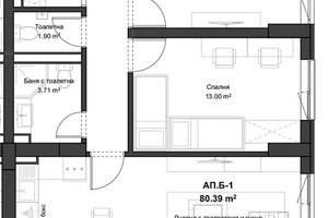 Mieszkanie na sprzedaż 95m2 Кючук Париж/Kiuchuk Parij - zdjęcie 3