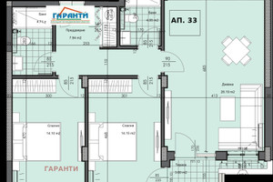 Mieszkanie na sprzedaż 112m2 Гагарин/Gagarin - zdjęcie 3