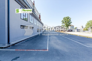 Komercyjne na sprzedaż 4700m2 Илиянци/Ilianci - zdjęcie 1