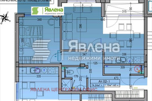 Mieszkanie na sprzedaż 86m2 Драгалевци/Dragalevci - zdjęcie 2