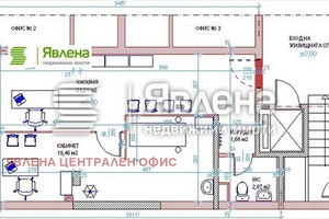 Mieszkanie na sprzedaż 53m2 Докторски паметник/Doktorski pametnik - zdjęcie 1