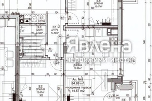 Mieszkanie na sprzedaż 115m2 Кръстова вада/Krastova vada - zdjęcie 3