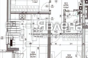 Mieszkanie na sprzedaż 117m2 Кръстова вада/Krastova vada - zdjęcie 3