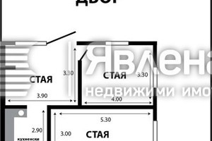 Komercyjne do wynajęcia 90m2 Яворов/Iavorov - zdjęcie 2