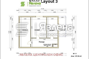 Dom na sprzedaż 550m2 гр. Свиленград/gr. Svilengrad - zdjęcie 3