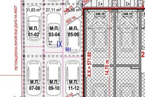 Komercyjne na sprzedaż 25m2 Слатина/Slatina - zdjęcie 1