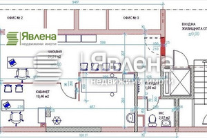 Komercyjne na sprzedaż 53m2 Оборище/Oborishte - zdjęcie 1