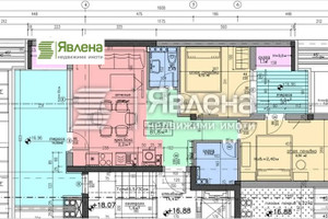 Mieszkanie na sprzedaż 84m2 Център, ул. Отец Паисий/Centar, ul. Otec Paisiy - zdjęcie 2