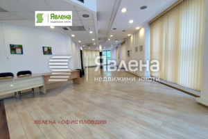 Komercyjne do wynajęcia 180m2 Център/Centar - zdjęcie 1