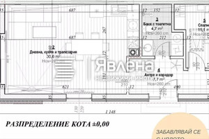 Dom na sprzedaż 131m2 с. Марково/s. Markovo - zdjęcie 2